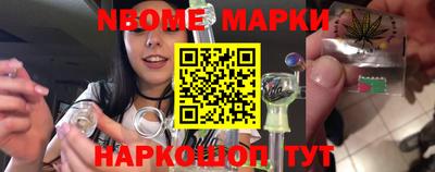 альфа пвп Гусиноозёрск