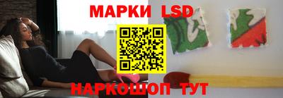 мефедрон Гусев