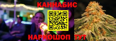 мефедрон Гусев