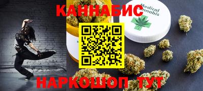 мефедрон Гусев