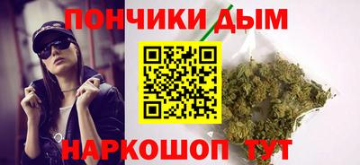 мефедрон Гусев