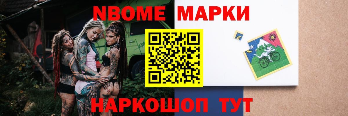 ЛСД экстази ecstasy  Вход с VPN  LSD-25 экстази кислота  Луга 